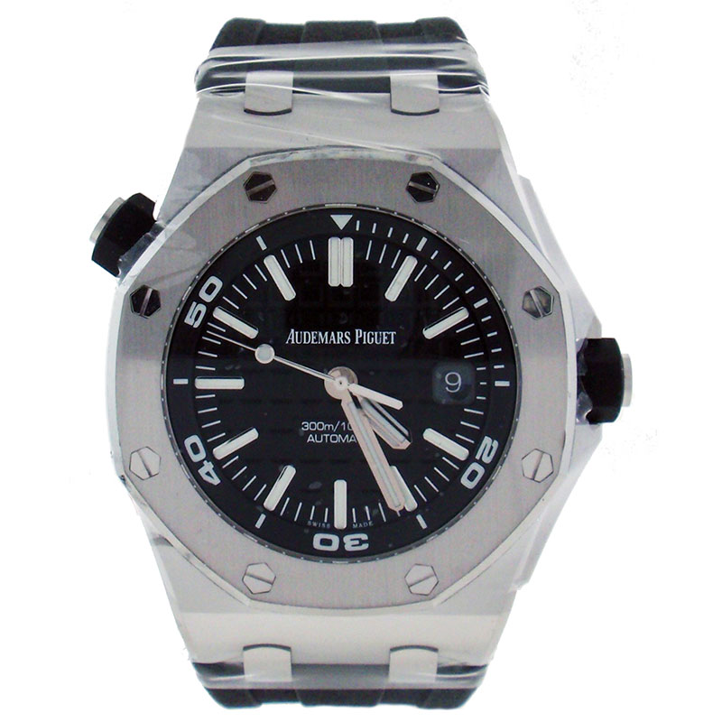 Audemars Piguet Royal Oak Offshore Diver