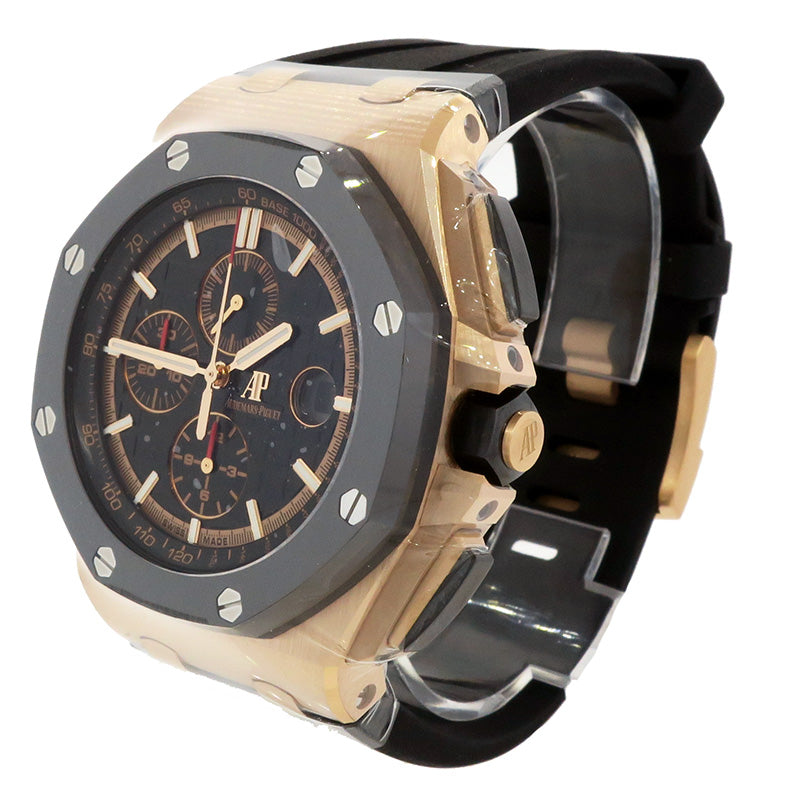 Audemars Piguet Royal Oak Offshore Chronograph