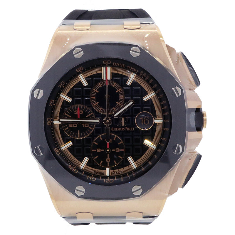 Audemars Piguet Royal Oak Offshore Chronograph