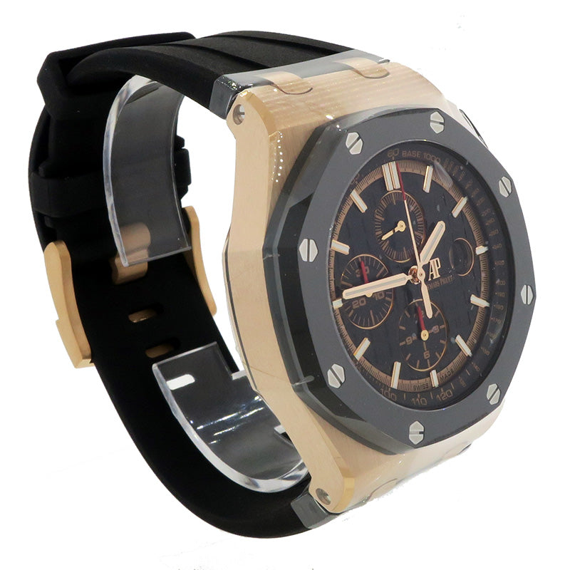 Audemars Piguet Royal Oak Offshore Chronograph