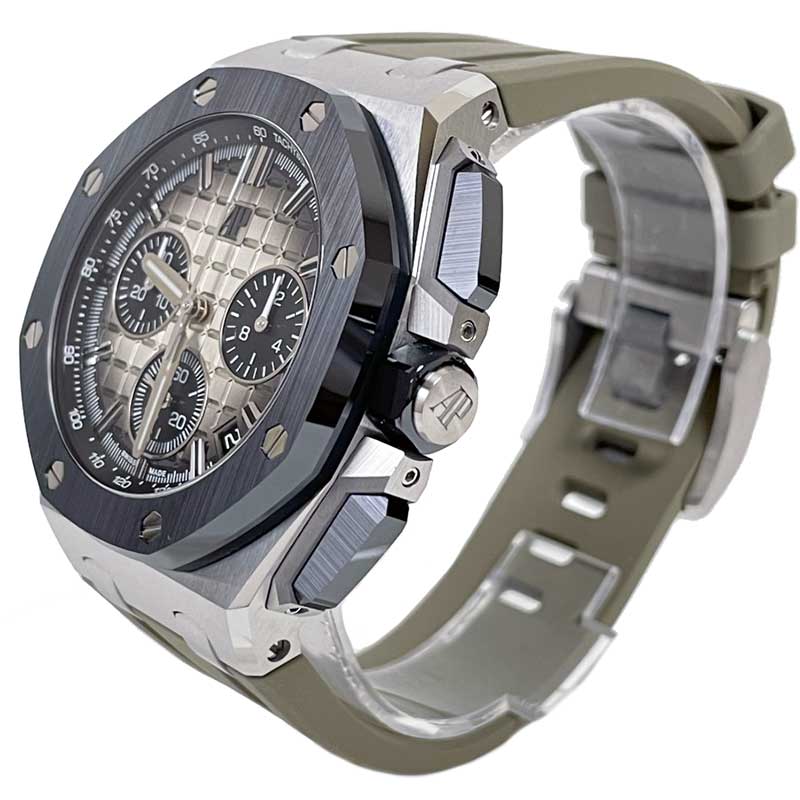 Audemars Piguet Royal Oak Offshore Chronograph 43mm