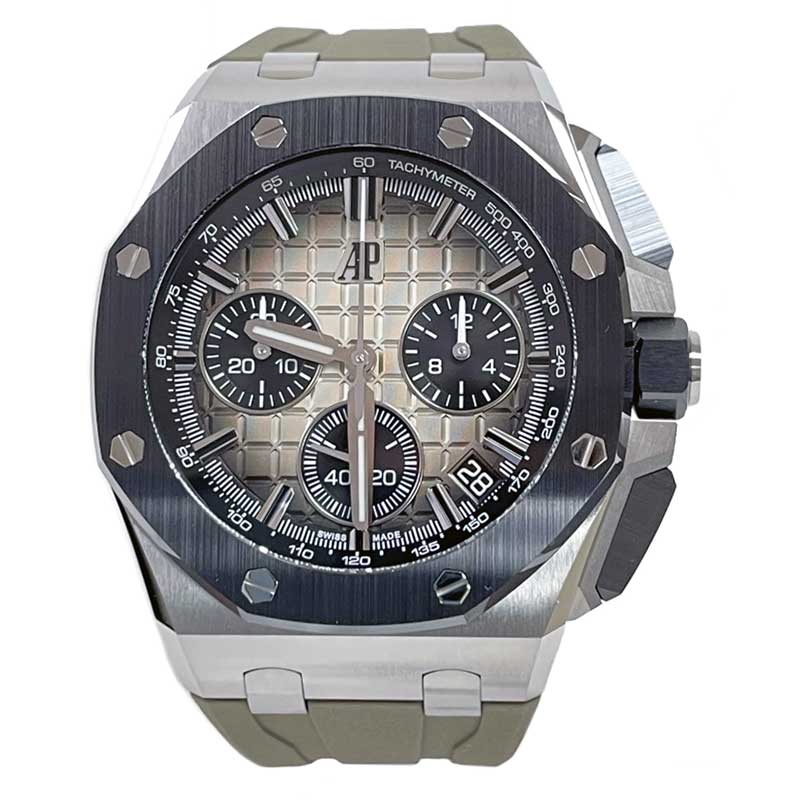 Audemars Piguet Royal Oak Offshore Chronograph 43mm