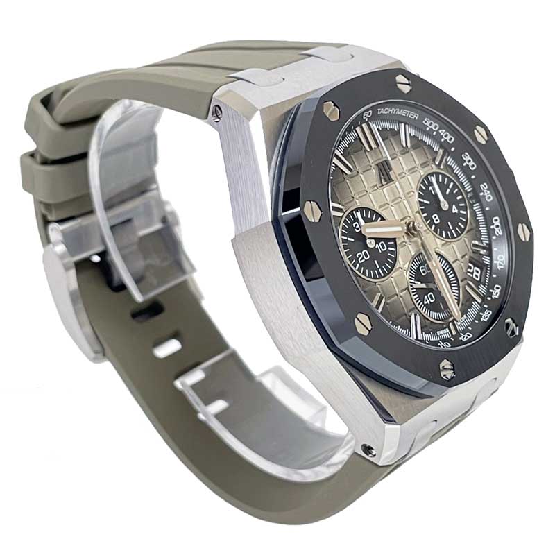 Audemars Piguet Royal Oak Offshore Chronograph 43mm