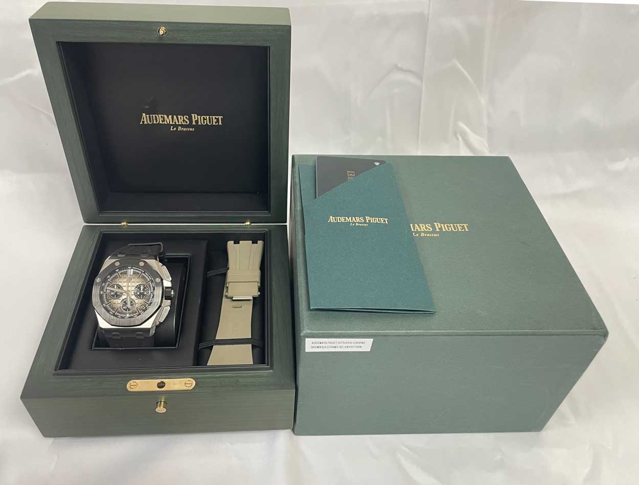 Audemars Piguet Royal Oak Offshore Chronograph 43mm Taupe