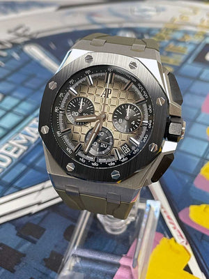 Audemars Piguet Royal Oak Offshore Chronograph 43mm Taupe