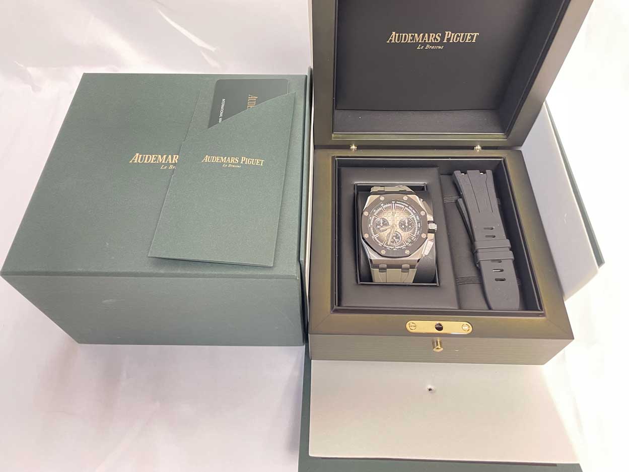 Audemars Piguet Royal Oak Offshore Chronograph 43mm Taupe